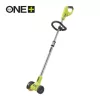 RYOBI 18V akkus teleszkópos fugatisztíó drótkefével ONE+™ SOLO RY18PCC-0