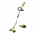 Ryobi 18V 2.0Ah akkumulátoros fugatisztító szett (akku+töltő) RY18PCC-120