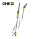 RYOBI 18V 20cm teleszkópos fűrész+ 45cm sövénynyíró szett, 4m,  ONE+™ SOLO OPP1820PT1845-0 
