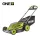 RYOBI 51cm 18V akkus fűnyírógép multimulch csak készülék RY18LMXSP51A-0