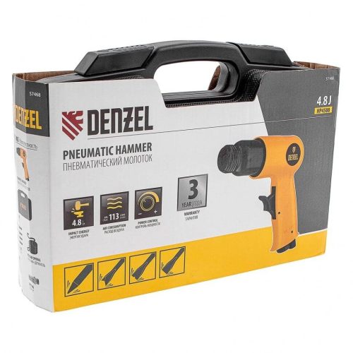 DENZEL 1.5J 5 részes levegős vésőgép szett kofferben HP4500 3 év garancia