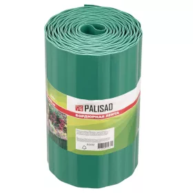 PALISAD 20x900cm zöld határoló szalag, ágyásszegély