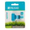 PALISAD 3/4 műanyag tömlőcsatlakozó belső menettel Palisad Luxe