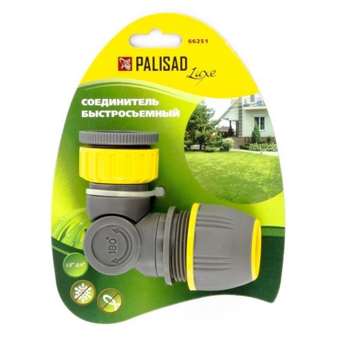 PALISAD 1/2-3/4 univerzális elfordítható csatlakozó Deluxe