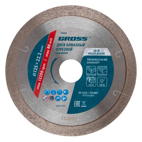 GROSS 125xM14 professional folyamatos gyémánt fűrészlap 125×22 lézeres átlátható vágónyílással