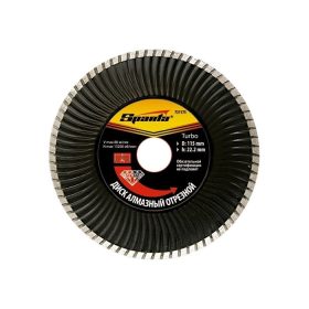   SPARTA 230xM14 turbó gyémántvágó penge száraz vágáshoz