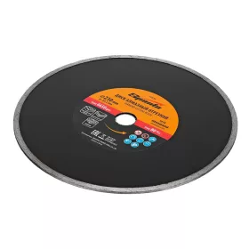   SPARTA 230 mm M14 csempe vágótárcsa, folytonos gyémántlap, nedves vágáshoz