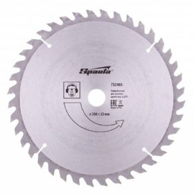 SPARTA 230x22mm 40T T.C.T. professional körfűrészlap
