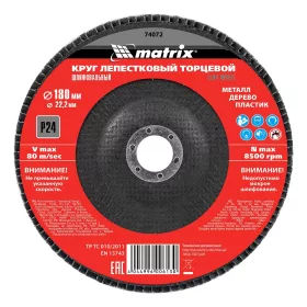 MTX P60 180xM14 legyezőtárcsa sarokcsiszolóhoz vastag