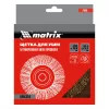 MTX 125xM14 réz drótkorong lapos, sarokcsiszolóhoz kreppelt 0.3mm acéldrót