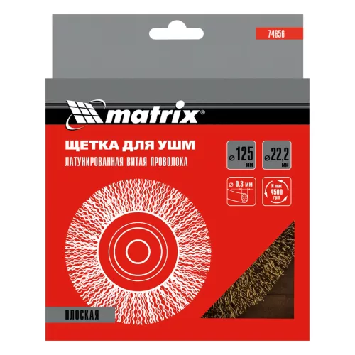 MTX 125xM14 réz drótkorong lapos, sarokcsiszolóhoz kreppelt 0.3mm acéldrót