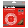 MTX 200xM14 réz drótkorong lapos, sarokcsiszolóhoz kreppelt 0.3mm acéldrót