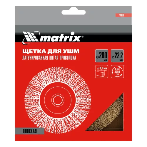MTX 200xM14 réz drótkorong lapos, sarokcsiszolóhoz kreppelt 0.3mm acéldrót