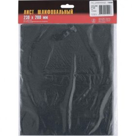   RUSSIA 10db Csiszoló papír P1000 230X280 CT10C W vízálló