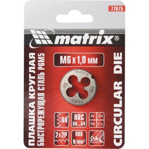 MTX M8x1,25mm P6M5 menetmetsző
