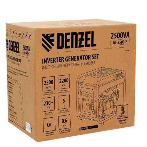 DENZEL 2,5kW 230V inverteres generátor 4 ütem GT-2500iF 3 év garancia