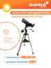 Levenhuk Skyline PRO 80 MAK teleszkóp