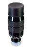 Levenhuk Ra LER 3 mm-es, 1,25"-os szemlencse