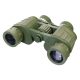 Levenhuk Discovery Field 8x42 kétszemes távcső