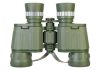 Levenhuk Discovery Field 8x42 kétszemes távcső
