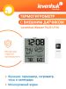 Levenhuk Wezzer PLUS LP30 hőmérő