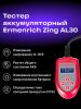 Ermenrich Zing AL30 akkumulátor-tesztelő