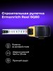 Ermenrich Reel SQ80 mérőszalag
