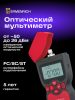 Ermenrich NetGeeks NU10 optikai multiméter