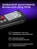 Ermenrich Zing TC16 digitális multiméter