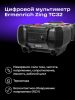 Ermenrich Zing TC32 digitális multiméter