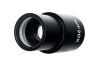 MAGUS E20 20х/11 mm (D 23,2 mm) szemlencse
