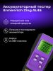 Ermenrich Zing AL45 akkumulátor-tesztelő