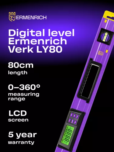 Ermenrich Verk LY80 digitális szintező