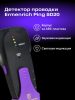 Ermenrich Ping SD20 falszkenner