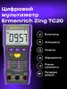 Ermenrich Zing TC20 digitális multiméter