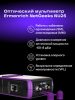Ermenrich NetGeeks NU25 optikai multiméter