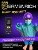 Ermenrich Reel PLUS GD100 lézeres mérő