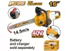 INGCO 40cm 40V akkus láncfűrész szett brushless motor 2X20V (SOLO, akku és töltő nélkül)
