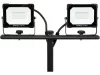 YATO Elektromos állványos LED dupla reflektor 3800 lm 2 x 20 W