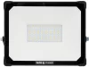 YATO Elektromos LED reflektor 4800 lm 230 V