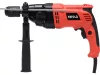 YATO 13 mm 1050 W elektromos ütvefúró YT-82044