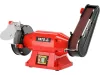 YATO 520 W köszörű és szalagcsiszoló YT-822110
