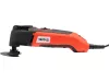 YATO 300 W multifunkciós vágó csiszoló YT-82220