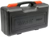 YATO 300 W multifunkciós vágó csiszoló YT-82220