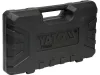 YATO 500 W multifunkciós gép YT-82223