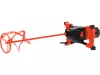 YATO 1850 W keverőgép YT-82608