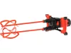 YATO 1850 W duplaszárú keverőgép YT-82609