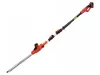 YATO 207-2740 mm 18 V Li-Ion akkus magassági sövényvágó (1 x 2,0 Ah akku+töltő) YT-82834