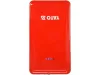 YATO 7500 mAh akkumulátor indító és power bank