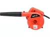 YATO 600 W elektromos lombfúvó-szívó YT-85170